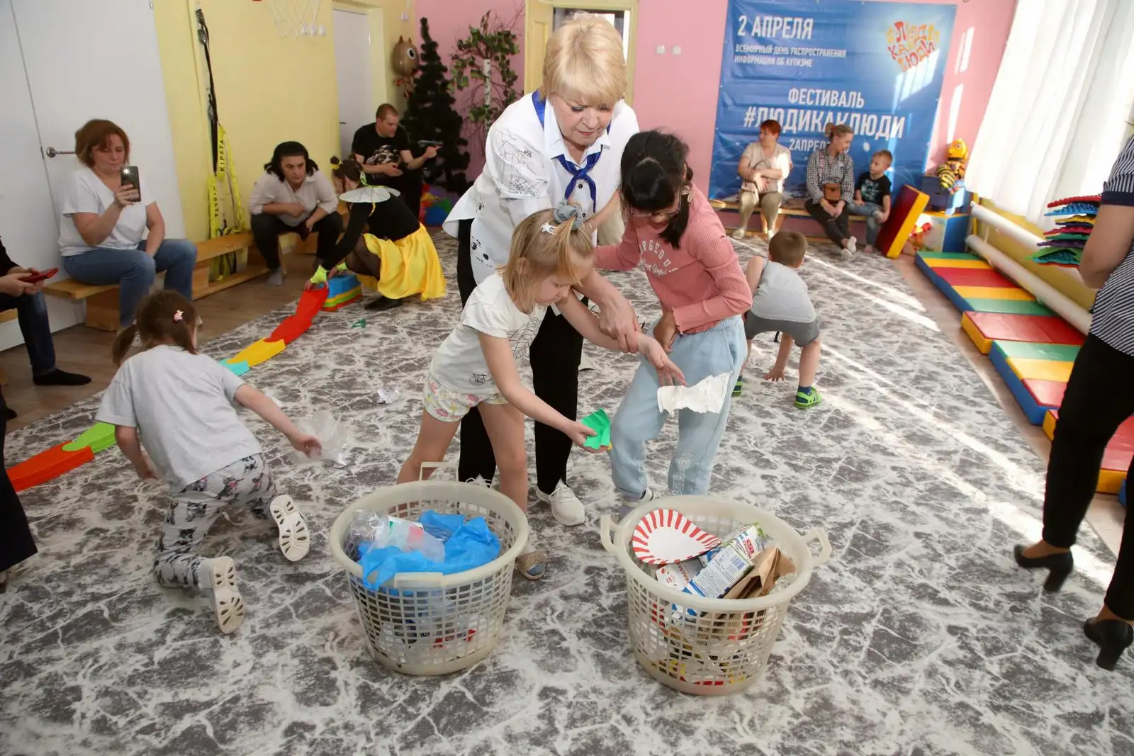 Праздник "Из 1000 планет Земли прекрасней нет!" в рамках инклюзивного фестиваля #ЛЮДИКАКЛЮДИ - 2025