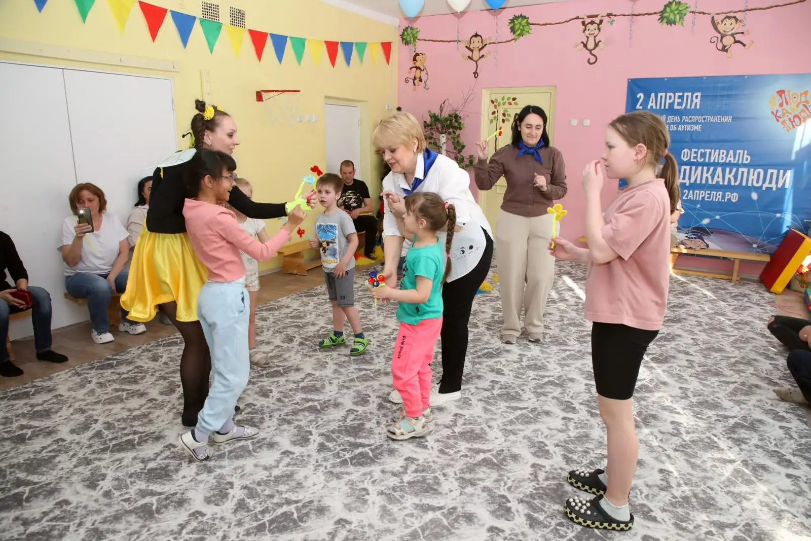 Праздник "Из 1000 планет Земли прекрасней нет!" в рамках инклюзивного фестиваля #ЛЮДИКАКЛЮДИ - 2025