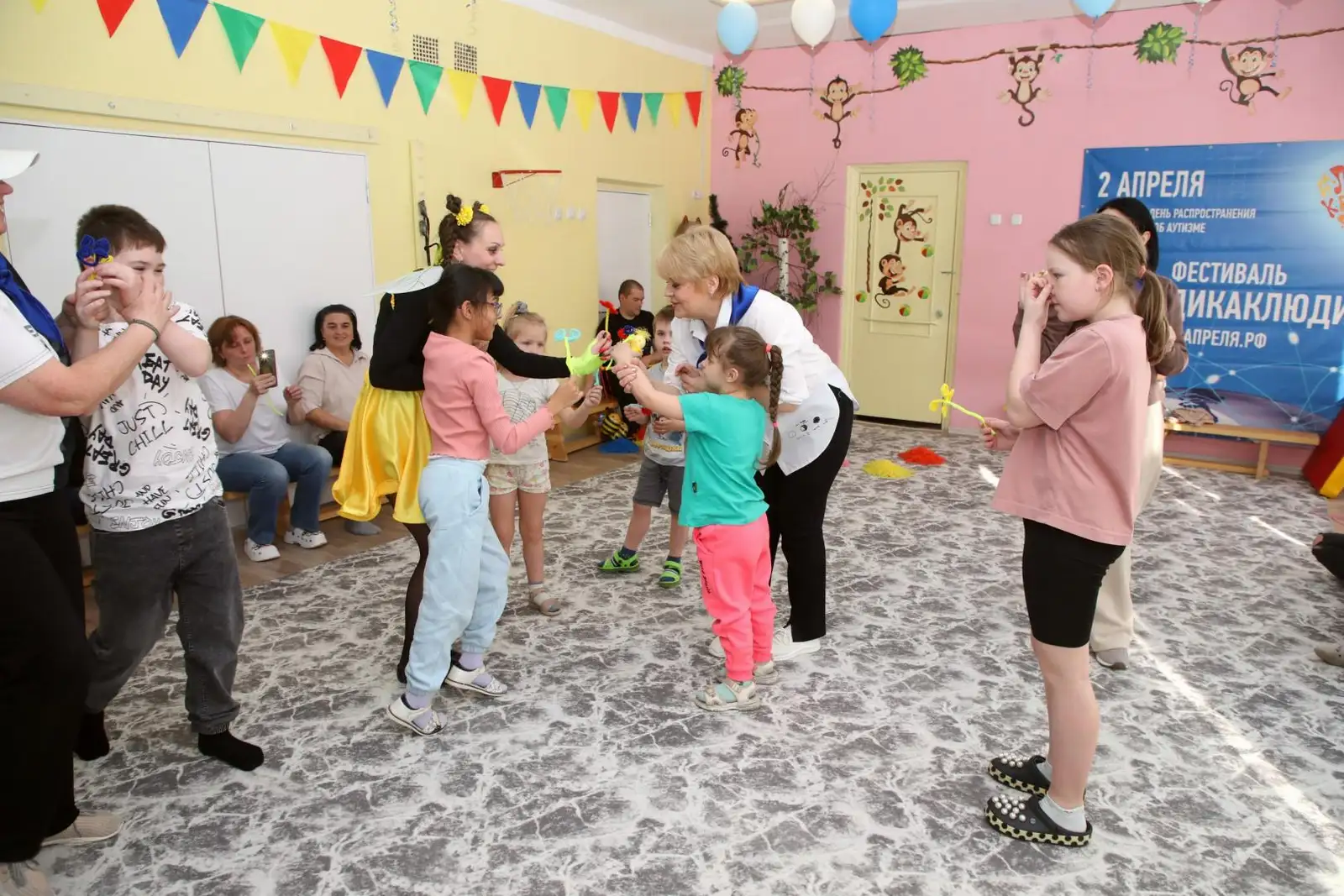 Праздник "Из 1000 планет Земли прекрасней нет!" в рамках инклюзивного фестиваля #ЛЮДИКАКЛЮДИ - 2025