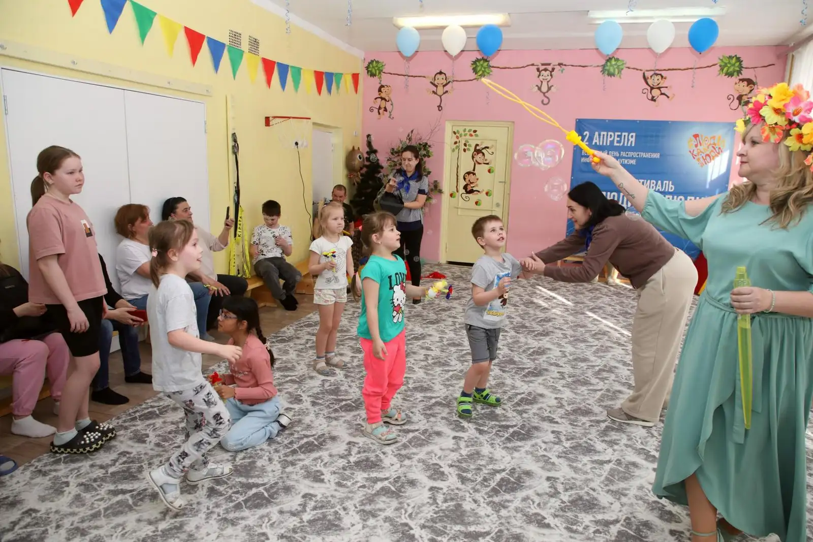 Праздник "Из 1000 планет Земли прекрасней нет!" в рамках инклюзивного фестиваля #ЛЮДИКАКЛЮДИ - 2025