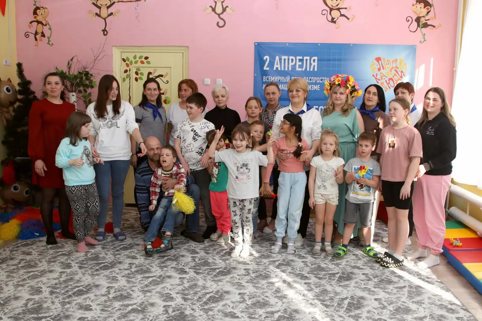 Праздник "Из 1000 планет Земли прекрасней нет!" в рамках инклюзивного фестиваля #ЛЮДИКАКЛЮДИ - 2025