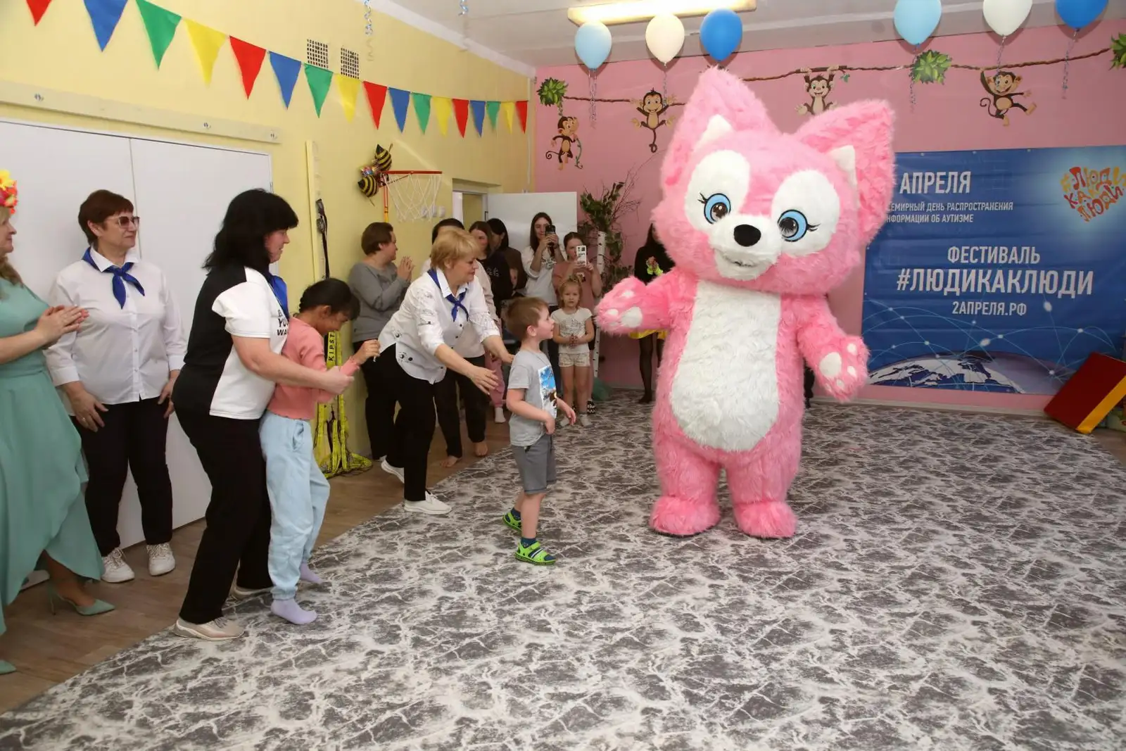 Праздник "Из 1000 планет Земли прекрасней нет!" в рамках инклюзивного фестиваля #ЛЮДИКАКЛЮДИ - 2025