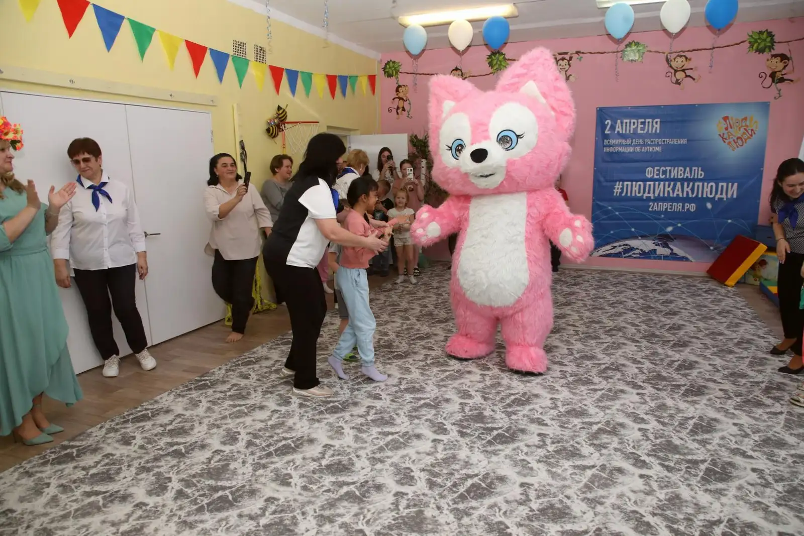 Праздник "Из 1000 планет Земли прекрасней нет!" в рамках инклюзивного фестиваля #ЛЮДИКАКЛЮДИ - 2025
