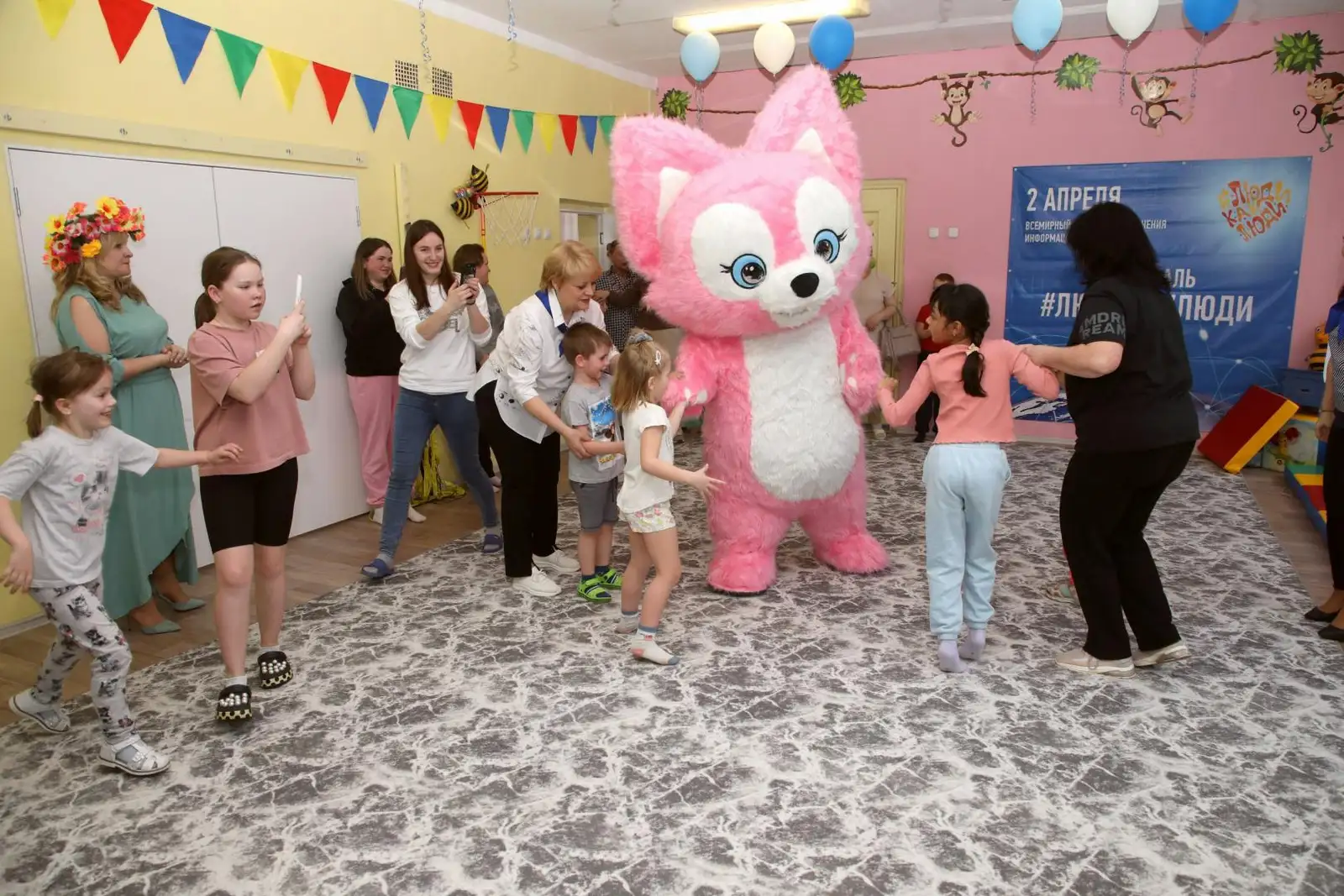 Праздник "Из 1000 планет Земли прекрасней нет!" в рамках инклюзивного фестиваля #ЛЮДИКАКЛЮДИ - 2025