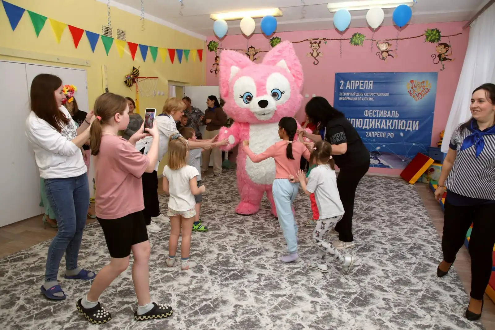 Праздник "Из 1000 планет Земли прекрасней нет!" в рамках инклюзивного фестиваля #ЛЮДИКАКЛЮДИ - 2025