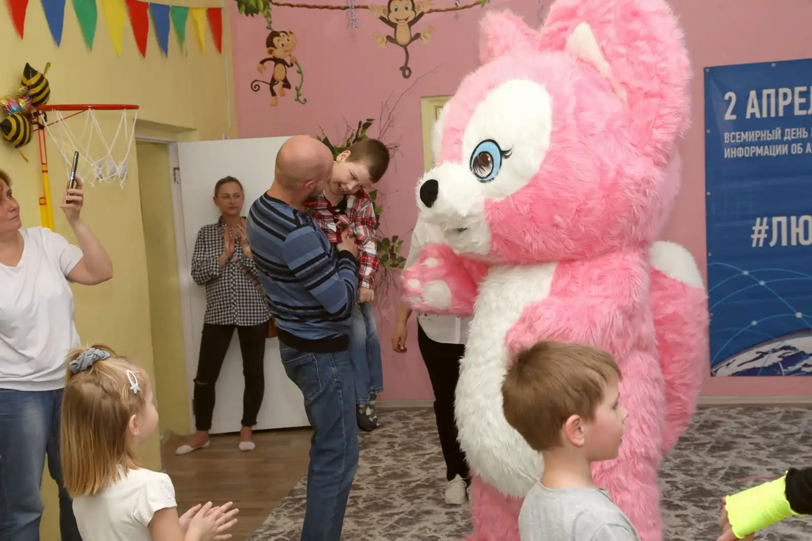 Праздник "Из 1000 планет Земли прекрасней нет!" в рамках инклюзивного фестиваля #ЛЮДИКАКЛЮДИ - 2025