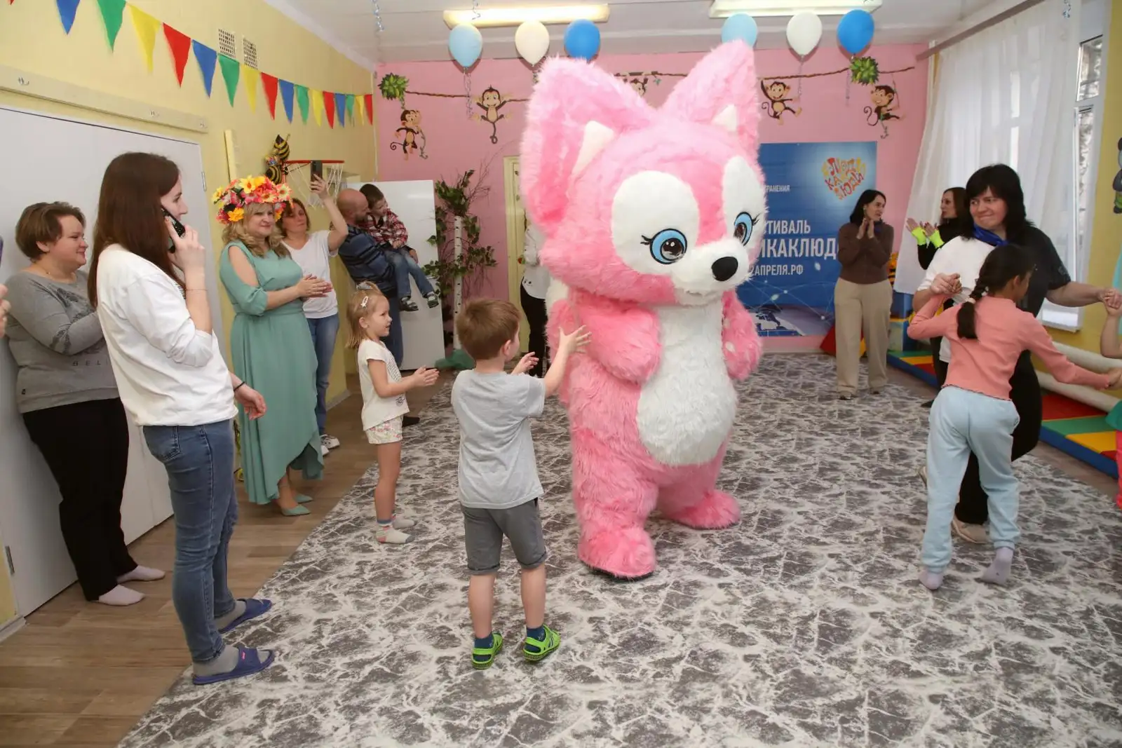 Праздник "Из 1000 планет Земли прекрасней нет!" в рамках инклюзивного фестиваля #ЛЮДИКАКЛЮДИ - 2025